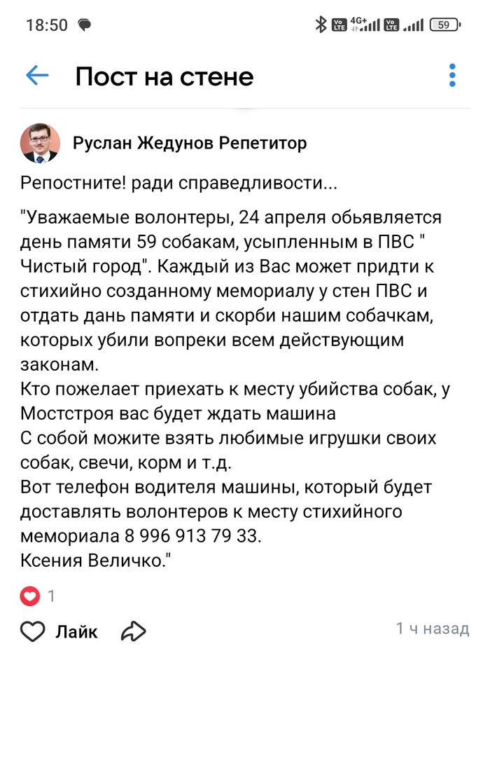       ,  ,  , , Telegram (),  (), , ,  
