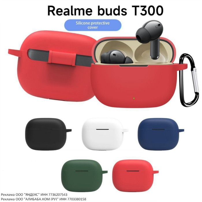      Realme Buds T300,     