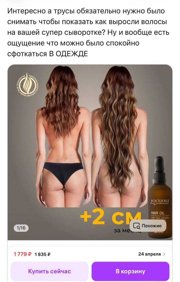   .    ,     .   ,  ,      ,   ,  , , 