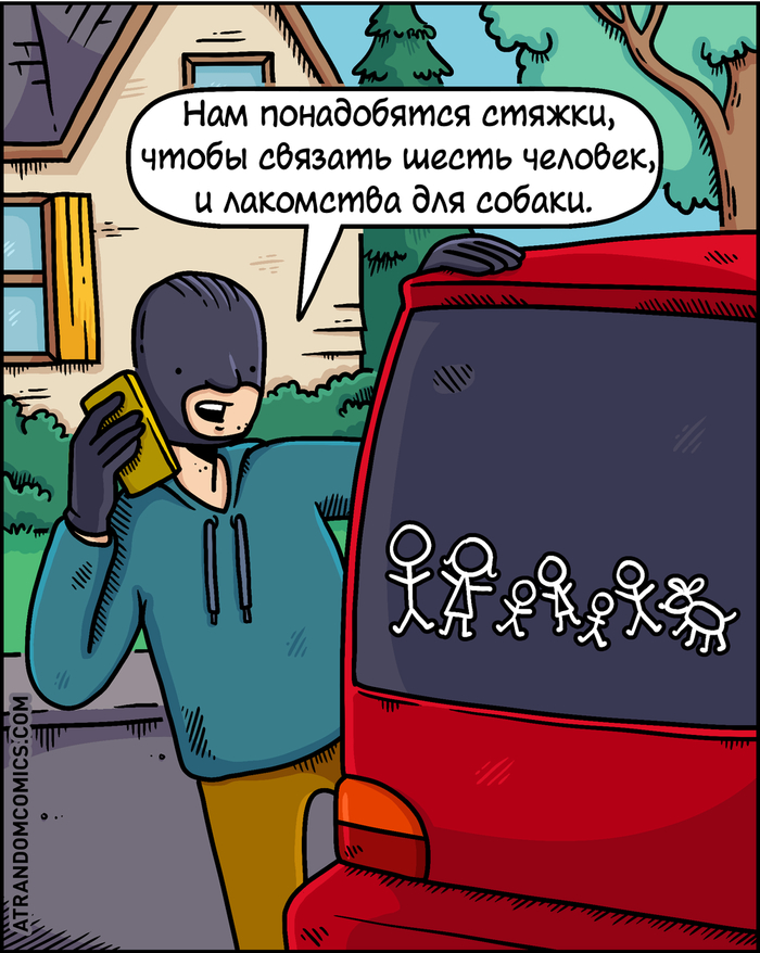     , , , ,   , Atrandomcomics