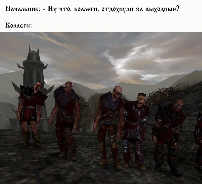 ?