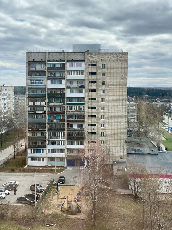 Наш дом. Фото 2024.