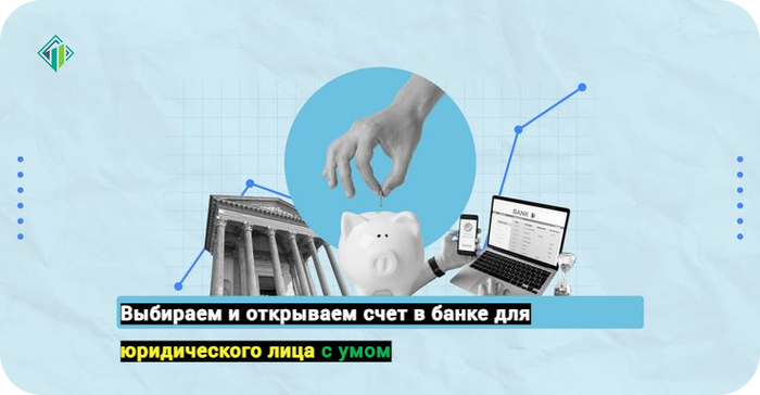            . ,          2025  | Banki Lab