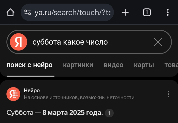 ,       Google, , ,  ,  