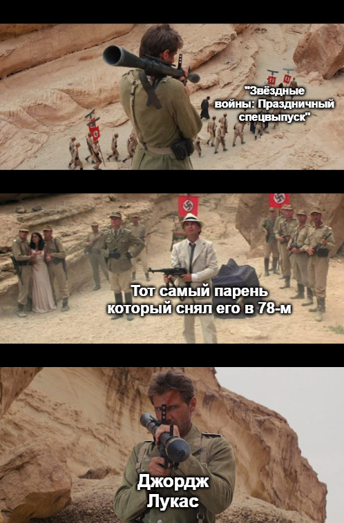     , ,  ,  , , Star Wars,  