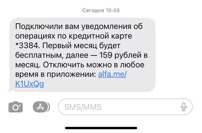    -,  , -, ,  , ,  