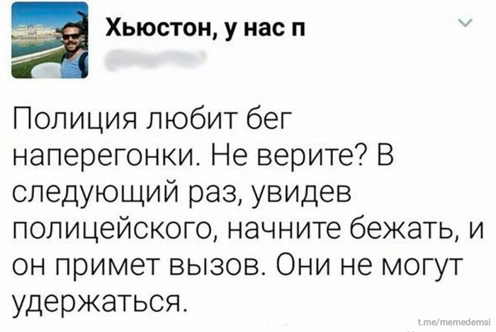  ,        - , ,  , , X (Twitter), , Telegram ()