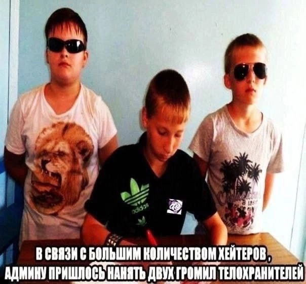 , !