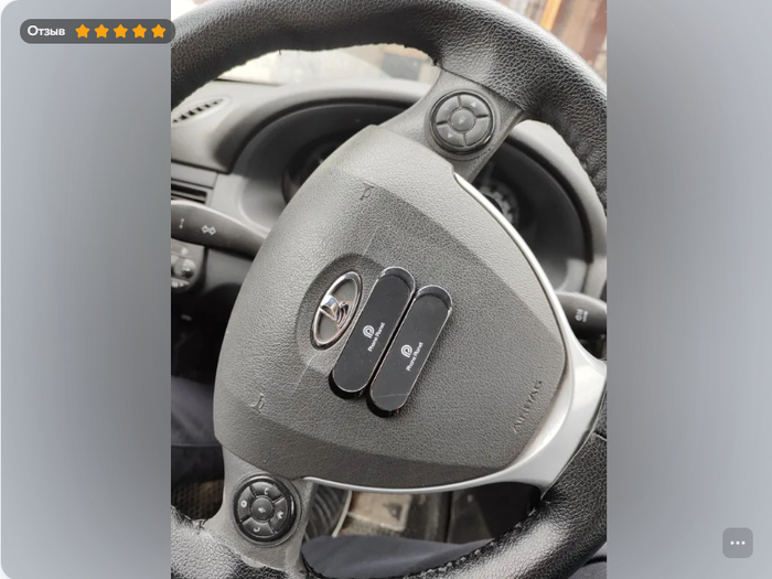 Слабоумие и отвага