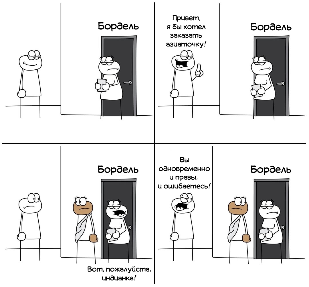 oul2xn4e_lg.jpg