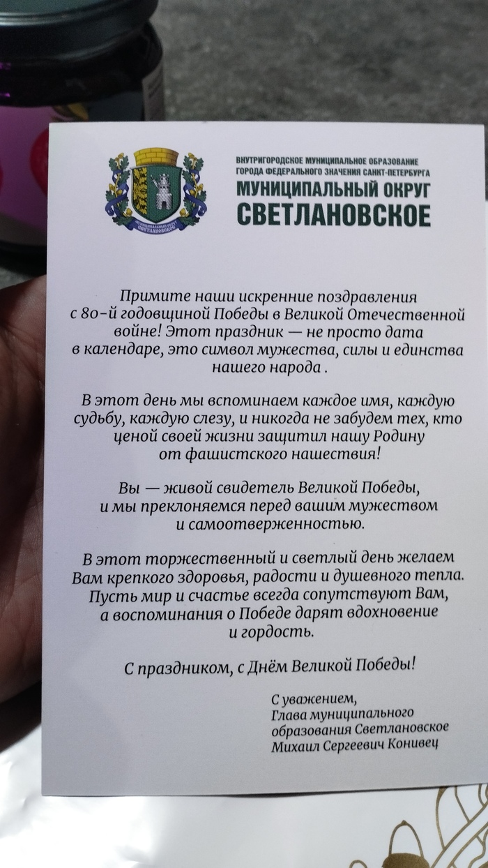 �� �������� ������ ����� ������ ������. ������� ����� ����.