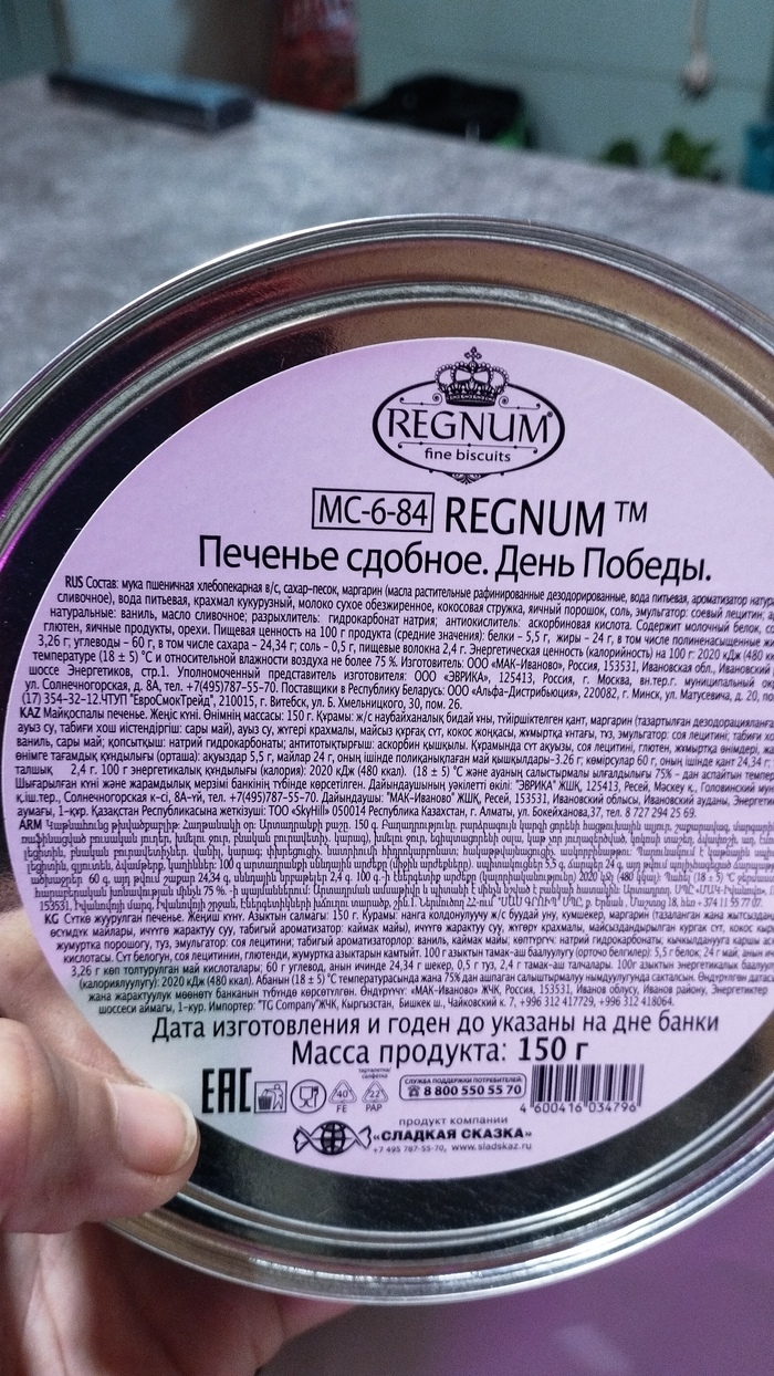 �� � �������