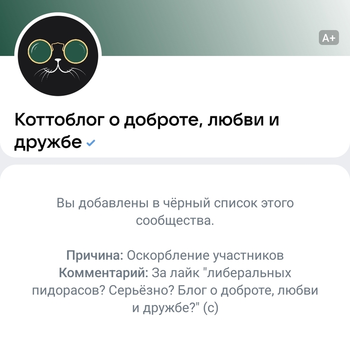       -   Aae Kapoe , , ,  , , ,  , , ,   ,  