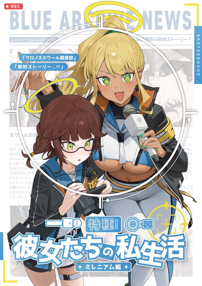 Artist: hood(james_x)