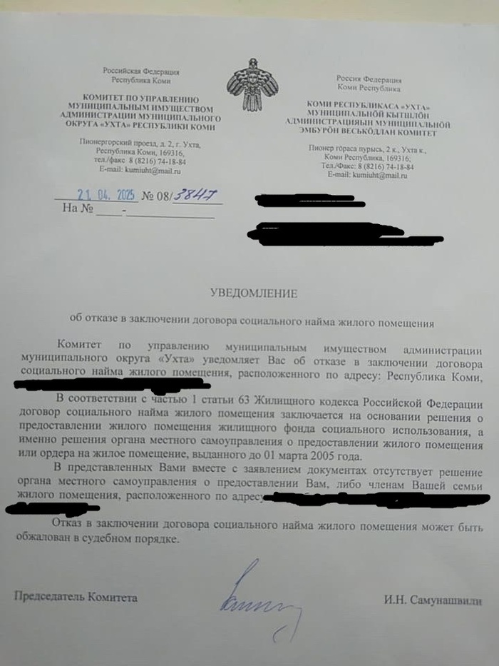        ,  , ,  