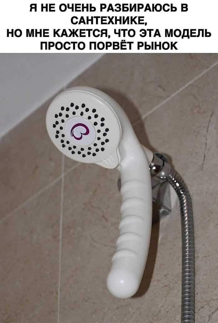 �����, �� �� �����