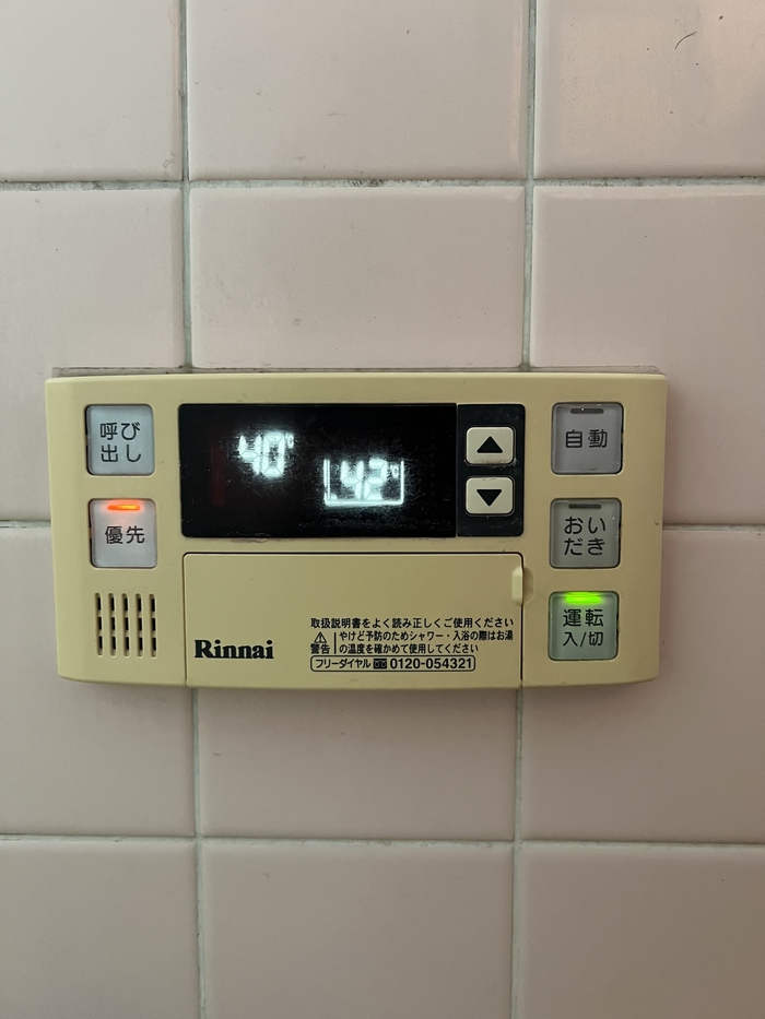        ,      ?  , , , , , , ,   , 