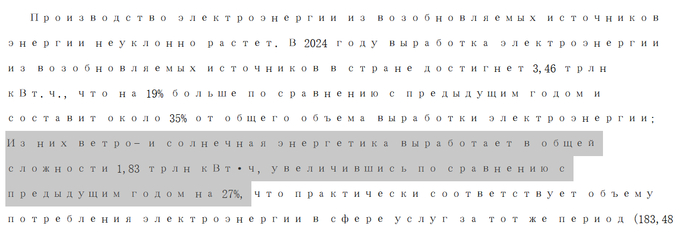    ""      2025  ,  ( ),  , , ,   , 