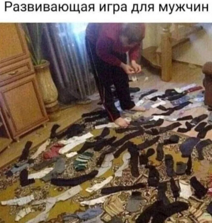    ... , , ,   ,   , 