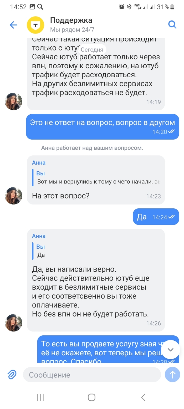         ,  ,  ,  , 