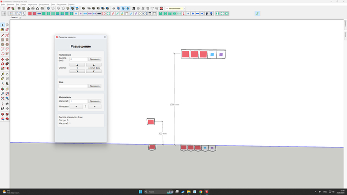      SketchUp SketchUp (), , , ,  , 3D , , , , 