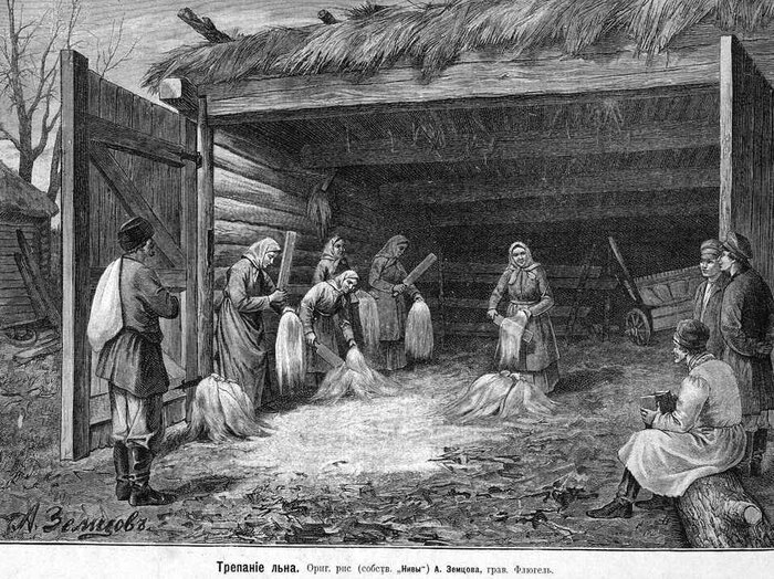  .   : <!--noindex--><a href="https://pikabu.ru/story/pryadilnyie_rasteniya_len_pryadenie_12651964?u=http%3A%2F%2Fliveinternet.ru&t=liveinternet.ru&h=1567330f239d64f37f3ded44ab6a1d66f6a86478" title="http://liveinternet.ru" target="_blank" rel="nofollow noopener">liveinternet.ru</a><!--/noindex-->.