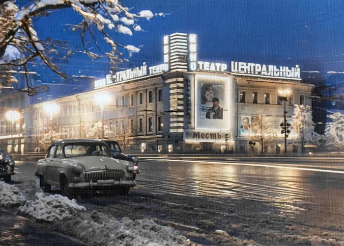 Жизнь Советской Москвы в 60-е годы. 20 раскрашенных фотографий. Часть 4 20 век, Историческое фото, Старое фото, Фотография, Москва, Столица, 60-е, История города, Колоризация, Длиннопост