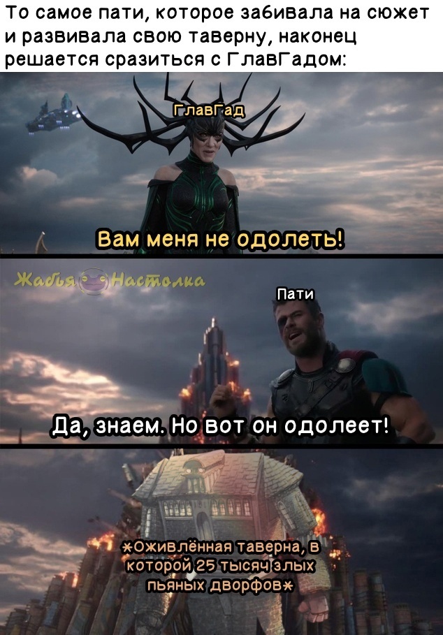 Дополнительное задние принесло пользу