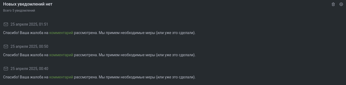 ��� ��� ��� �������� ����-������ ��������� � ������ ���������)