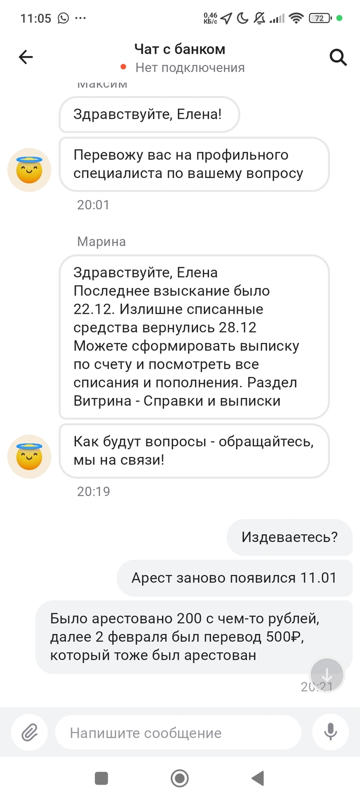       -,  , -, ,  , ,  ,  ,   , 