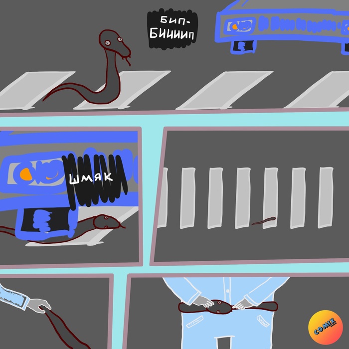    ,  , , , , , 