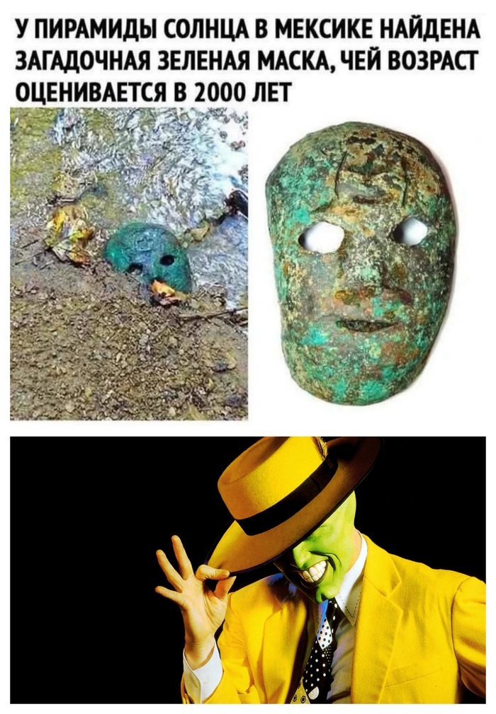 На каждый день