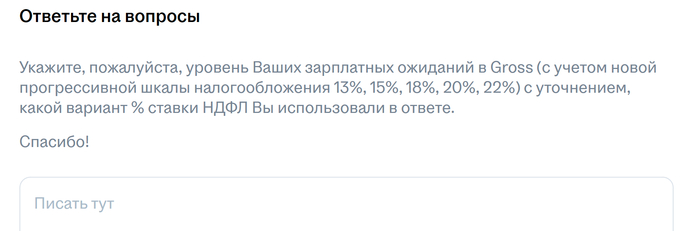   , , , , ,  , ,  HR,  , 