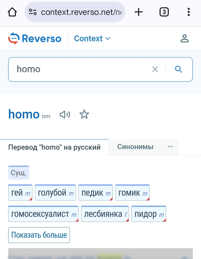  , ,  , ,  ,  ,  , , , ,  , 