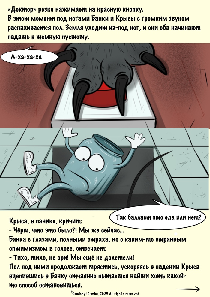   -  ,  -   ,  , , , ,  , , Procreate, 