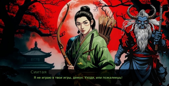        , , , , 