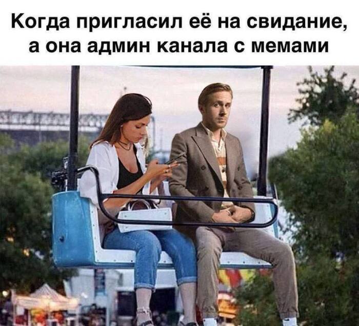 Ну штош, подождем...