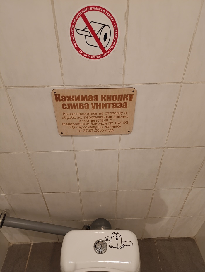   ... , ,  ,  