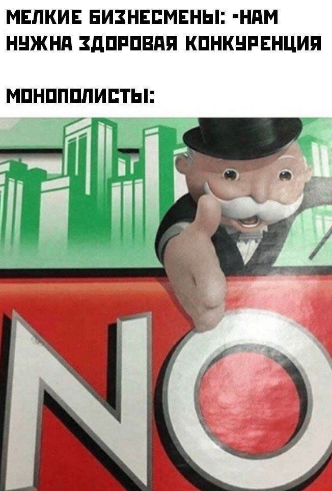 Oh no , , , , , 