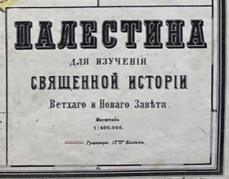      ,    , , , , , ,   , ,  