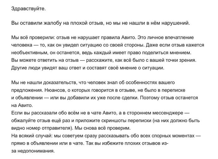 ����� �� �����