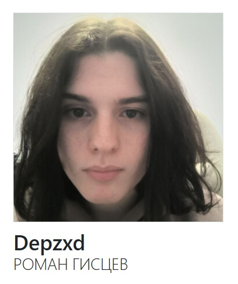 Добавьте описание