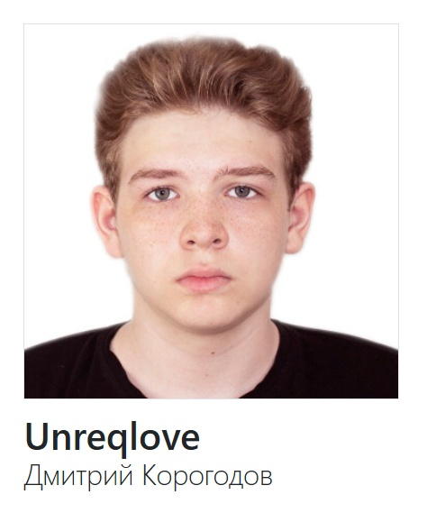 Добавьте описание