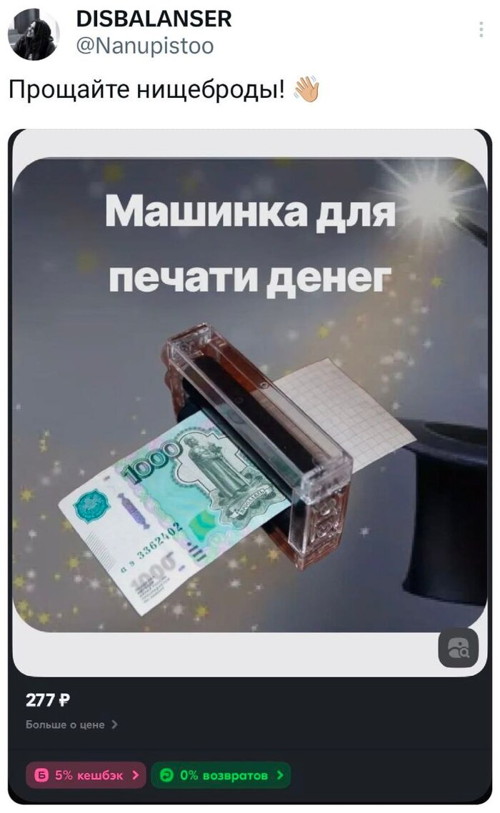     ,   , 