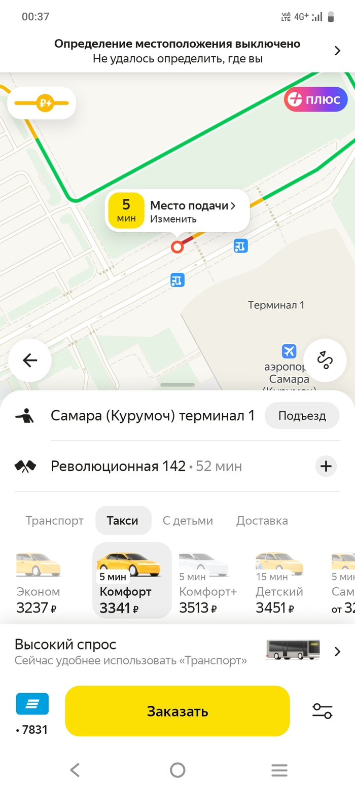    ,  , , , 