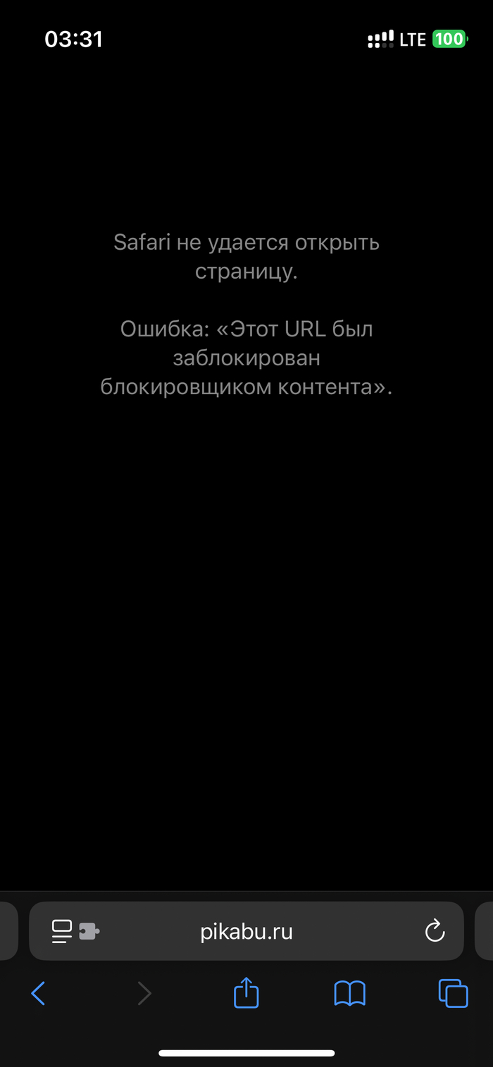        ""      , , , Adguard,   , ,  