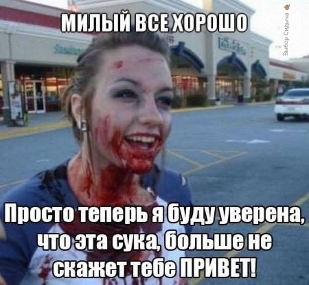   ,   , , , 