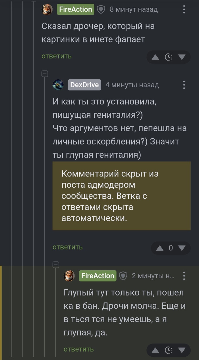 ������, ��������� ���������))