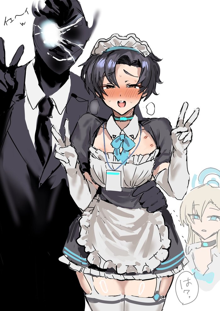 Punny uooohhhh , Anime Art, Blue Archive, Sensei (Blue Archive)