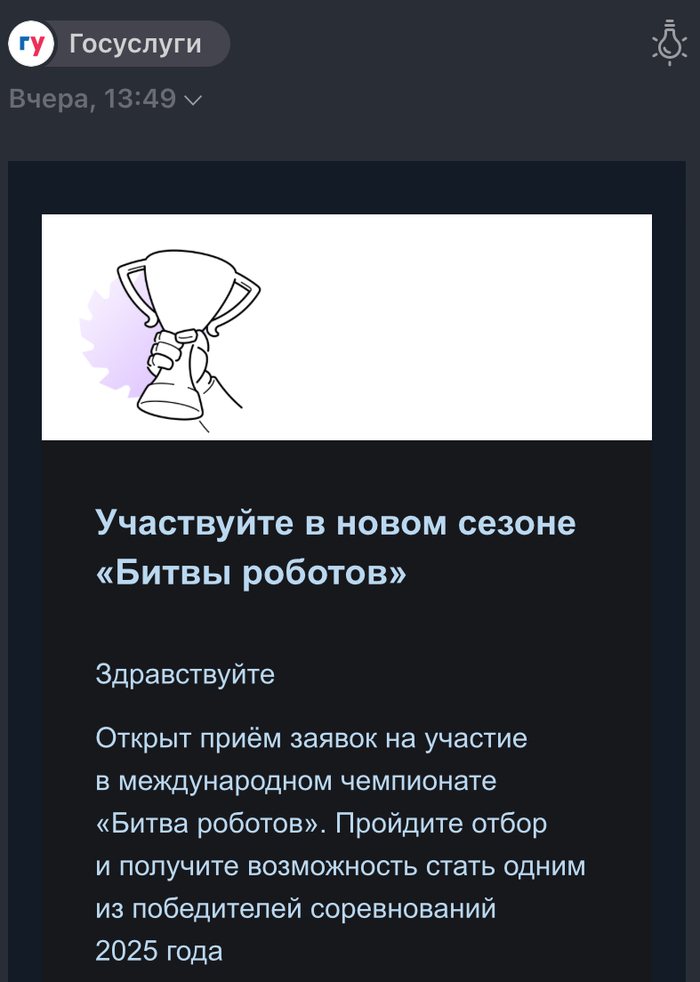 ��������� ��� ����🍺. � � ����🦿😎